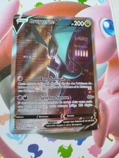 Carte Pokémon Bruyverne V 196/203 EB7 Evolution Céleste FR