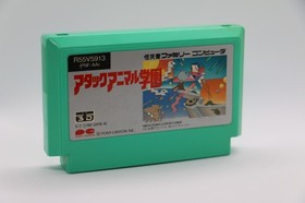 Attack Animal Gakuen Nintendo Famicom Japan 1987 Tested
