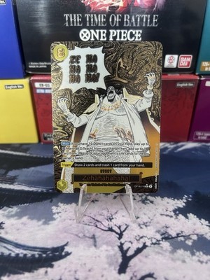 One Piece TCG OP16-116 Zehahahahaha Alt Art English NM