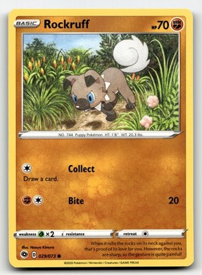 Rockruff Champion's Path 29/73