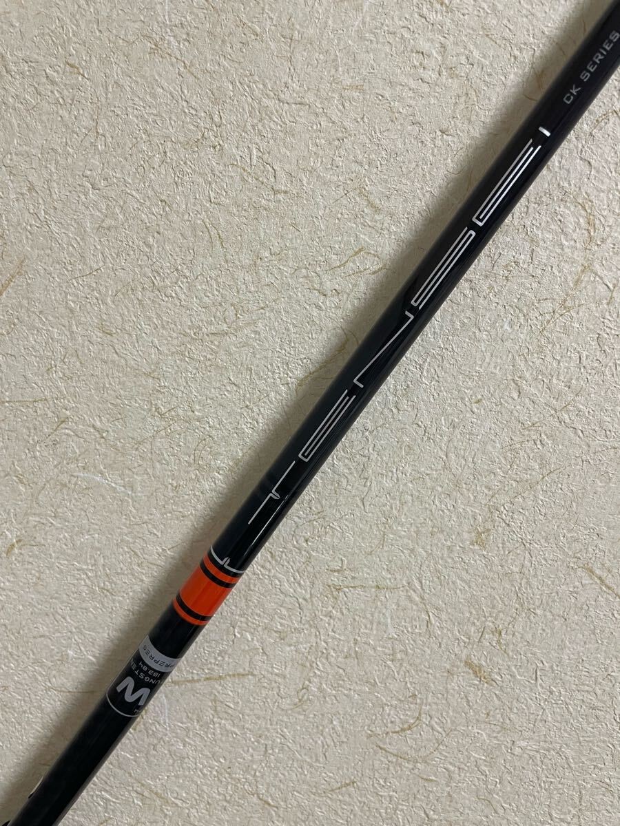 Titleist - 三菱ケミカル テンセイCKプロ オレンジ 80 TX 三菱ケミカル TENSEI CK Pro Orange 80 (ゴルフシャフト) 価格