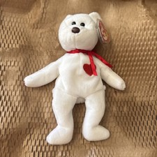 Ty Beanie Babies Valentino Retired 1993 Rare In Near Mint Condition