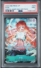 Nami [Saikyo Jump May 2025] OP10-033 Prices | One Piece Japanese