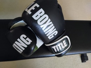 Title Boxing Gloves Gel | eBay