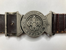 Vintage Two Piece BOY SCOUT Of NIPPON Belt Buckle with Original Belt