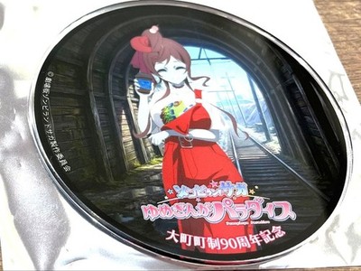 Zombie Land Saga Omachi Furusato-kan Cafe Limited Yugiri Acrylic Coaster