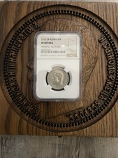 Russia, 50 kopecks 1912