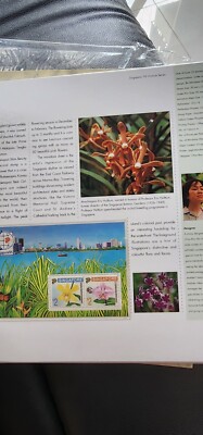 1992 collection of Singapore stamps | eBay