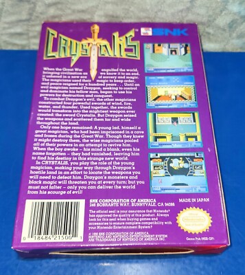 Crystalis【中古・NES北米版】 Genuine Original Vintage Crystalis (Nintendo NES) *Box Only
