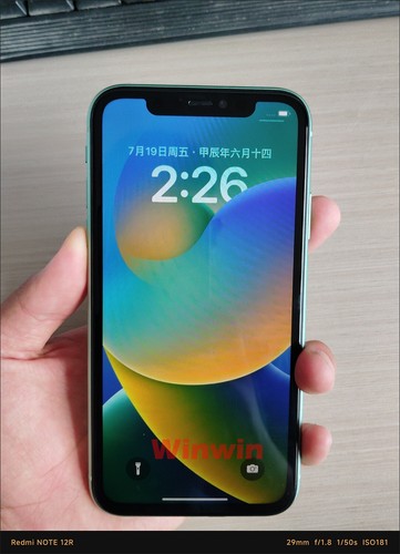 Teléfono celular iPhone 11 GSM CDMA 6,1"" 64 GB/128 GB/256 GB 12 MP - Imagen 7 de 15