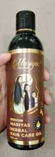 Mariyas Natural Herbal Handmade Hair Oil 200ml for Strong  Long Hair Naturaly