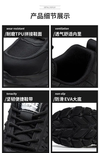DE Herren Leicht Schuhe Sicherheitsschuhe Sneaker Stahlkappe Arbeitsschuhe Sport - Bild 23 von 26