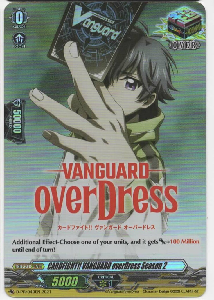 CARDFIGHT!! VANGUARD overDress Season 2 D-PR / 040EN Cardfight TCG Promo 