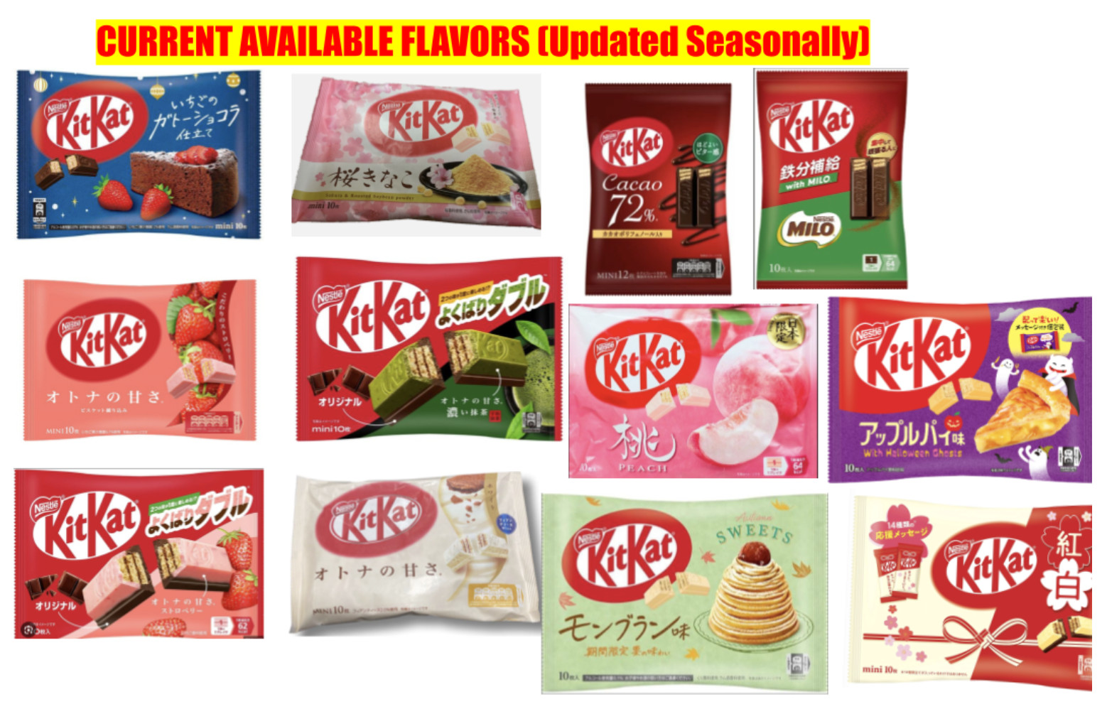 LIMITED TIME SALE Japan Exclusive SEASONAL KitKat Flavors Choose Your Mix!
