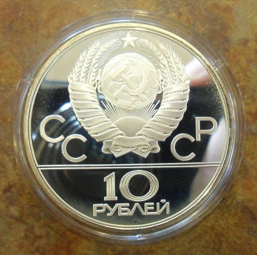 1980 Russia/USSR Large Silver 1 OZ Proof 10 Roubles Moscow Olympics Deer Racing - Picture 2 of 2