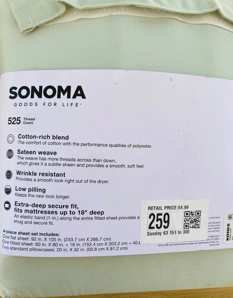 Sonoma QUEEN Easy Care Sheet Set 525 Thread Count Tossed Floral Beige NEW - Image 3 of 3