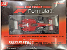 Ferrari F2004 Michael Schumacher 2004 1/24 Diecast F1 No.25 w/ Docs DeAGOSTINI