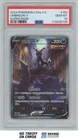 2024 Pokemon Sword & Shield Chinese Umbreon V PSA 10 #152/132