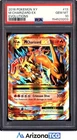 Pokemon 2016 M Charizard EX 13/108 Holo Evolutions GEM MINT PSA 10