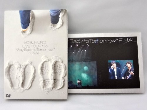 used] コブクロ LIVE TOUR `06 “Way Back to Tomorrow FINAL [DVD] | eBay