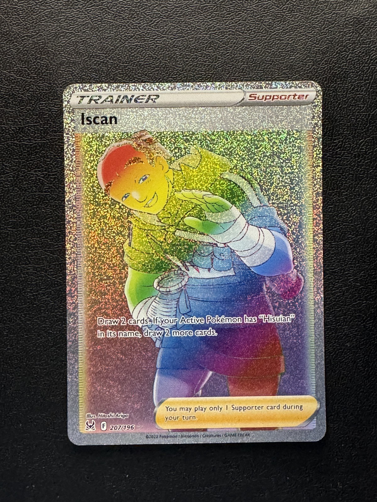 Iscan 207/196 Lost Origin Rare Rainbow NM