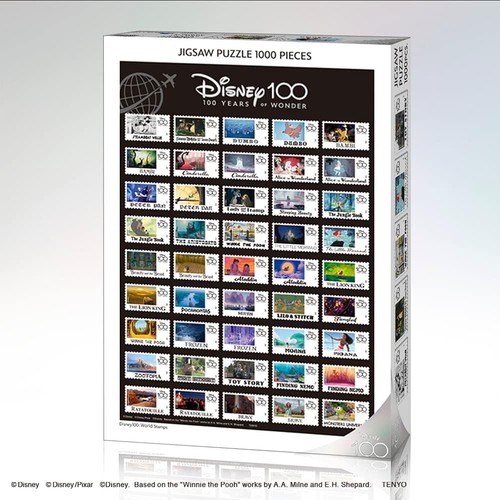 Puzzle 1000 pezzi Disney 100: francobolli del mondo (51 x 73,5 cm) - Foto 2 di 7