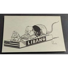 Postcard League of Conscientious Objectors - Peace Mission - Lebanon