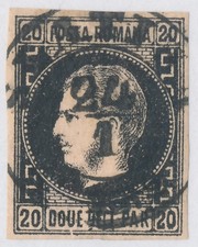 ROMANIA - Mi.16y stamped SLATINA Y23