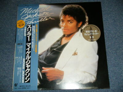 MICHAEL JACKSON Japan 1982 25・3P-399 NM LP+Obi+Booklet+Hype