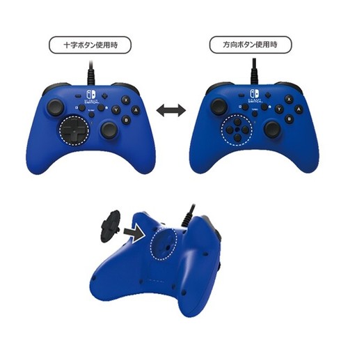 Hori Pad For Nintendo Switch NSW-155 Blue Nintendo License Wired USB JAPAN NEW - Picture 5 of 12