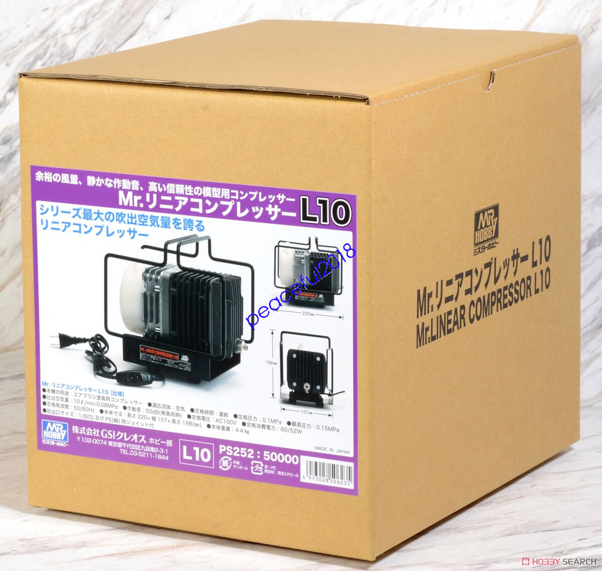 MRHOBBY PS252 Mr.Linear Compressor L10 (Compressor) | eBay MRHOBBY PS252 Mr.Linear Compressor L10 (Compressor) | eBay