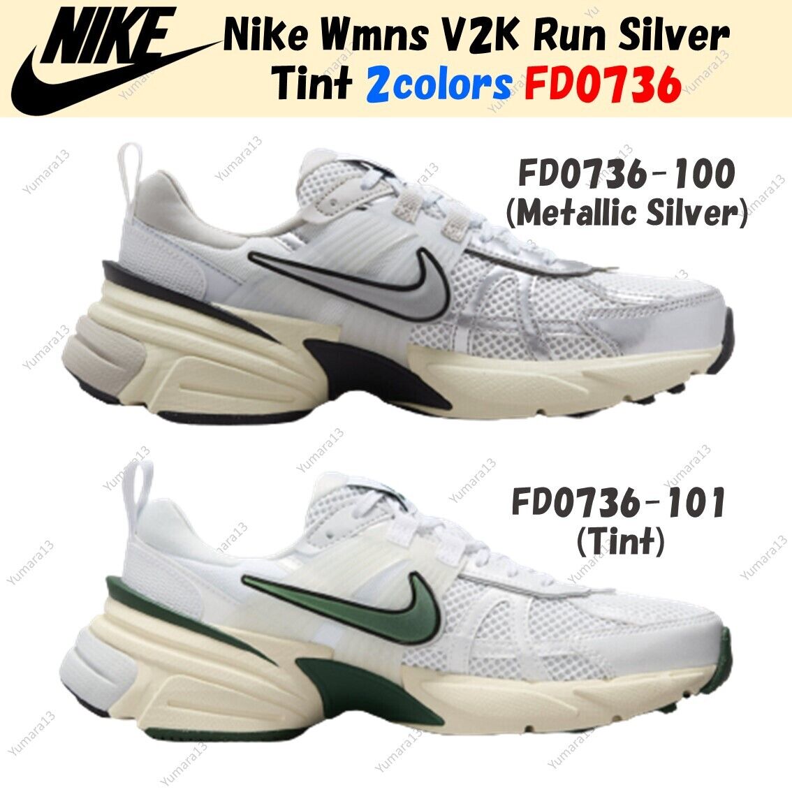 Nike Wmns V2K Run White Metallic Silver Tint 2colors FD0736 Nike Wmns V2K Run White Metallic Silver Tint 2colors FD0736