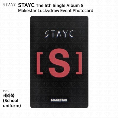STAYC S BEBE MAKESTAR メイクスターラッキードロー STAYC S BEBE MAKESTAR メイクスターラッキードロー STAYC S