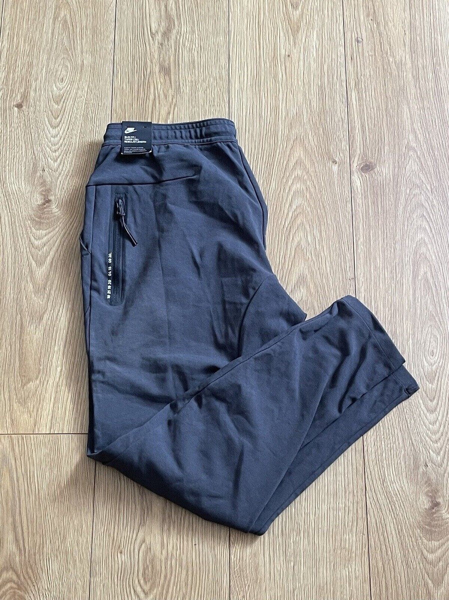 NIKE Forward Tech Pack THERMA FIT 上下セット セットアップ