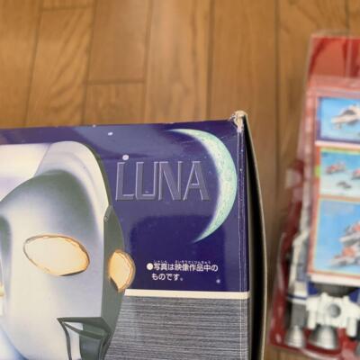 Ultraman Cosmos DX Tech Booster Core Module System BANDAI Japan w
