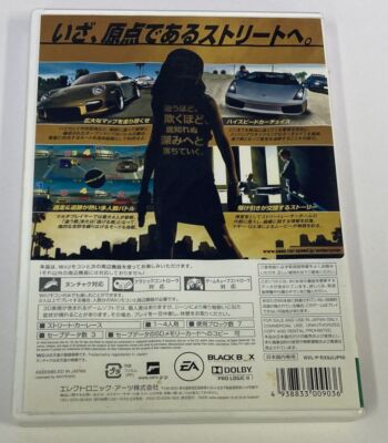Nintendo Wii Need for Speed Undercover Japan Version w/ Box 3787