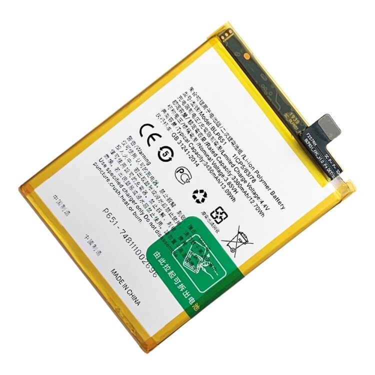 BATTERIA PARI A ORIGINALE PER OPPO BLP651 R15 / R15 PRO 3400mAh PILA
