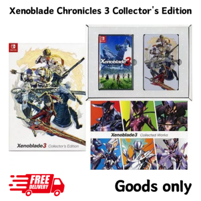Xenoblade Chronicles 3 Collector's Edition Japanese ver Limited