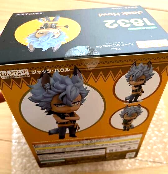 Nendoroid 1832 Disney Twisted Wonderland Jack Howl Hawl Good Smile