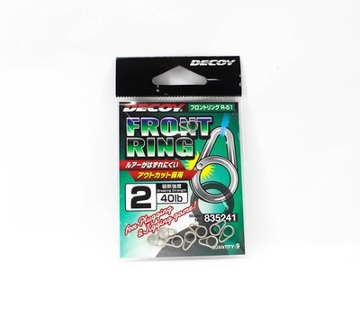 Decoy R-51 Split Rings Front Ring Size 2 (5241)