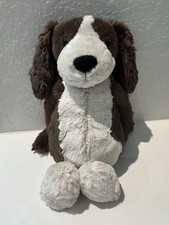 Authentic NWT Jellycat BASHFUL FUDGE PUPPY Medium 12" Dog Animal ONLY ONE