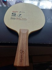 Nittaku S7 Tischtennisholz 83g