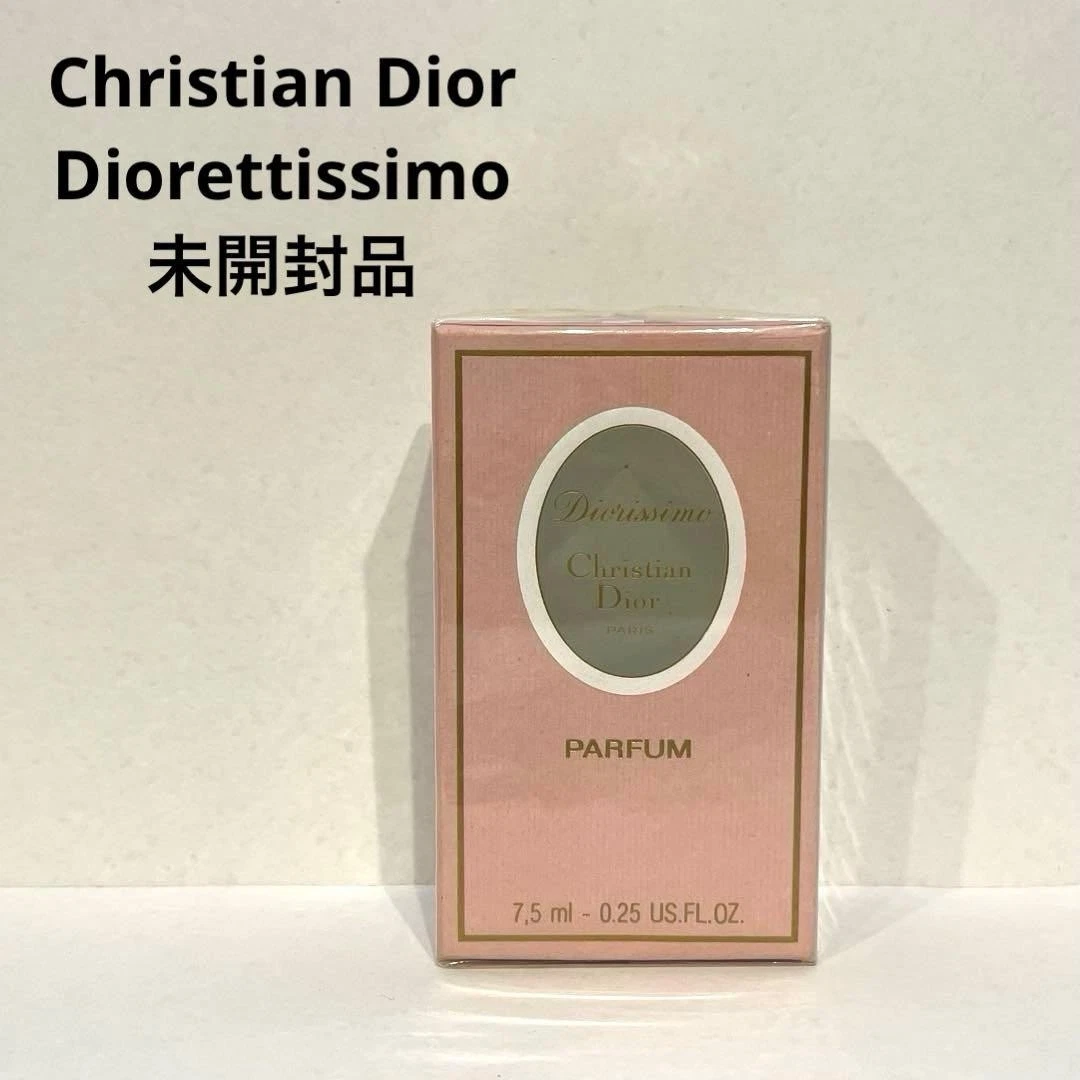 【新品未開封】Dior DIORISSIMA 40ml Dior Diorissimo Perfume Fragrances for Women for sale - eBay