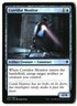 MTG Corridor Monitor [ELD - 41] LP 4-20