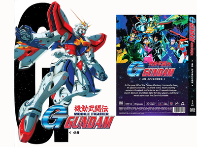 Mobile Fighter G Gundam Complete DVD Box Set – English Dub Mobile Fighter G Gundam Complete DVD Box Set – English Dub