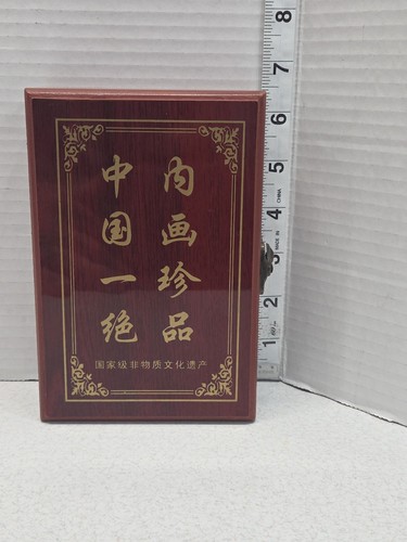 Japanese Perfume Bottle Lined Wooden Case Beautiful Reverse Painted Bottle - Picture 17 of 20