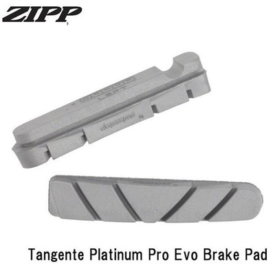 ZIPP Tangente Platinum Pro Evo Brake Pads