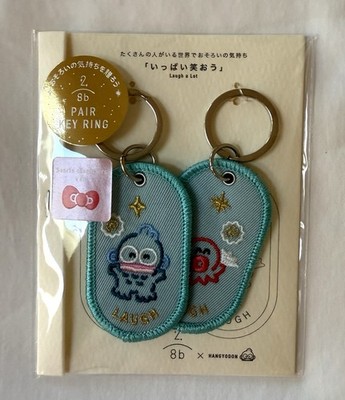 2/8b x Sanrio Hangyodon Keychain Key Ring Pair Set of 2