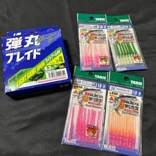 Yarie Bullet Blade No. 0.3 150m Soft Worm Fishing Line, Unused, Damaged Box