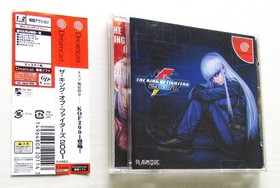 Dreamcast THE KING OF FIGHTERS 2001 KOF PLAHMORE